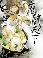 归途班次站台长镜头的人群调度表格