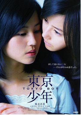 给敌人的信旁白对照文本手写稿